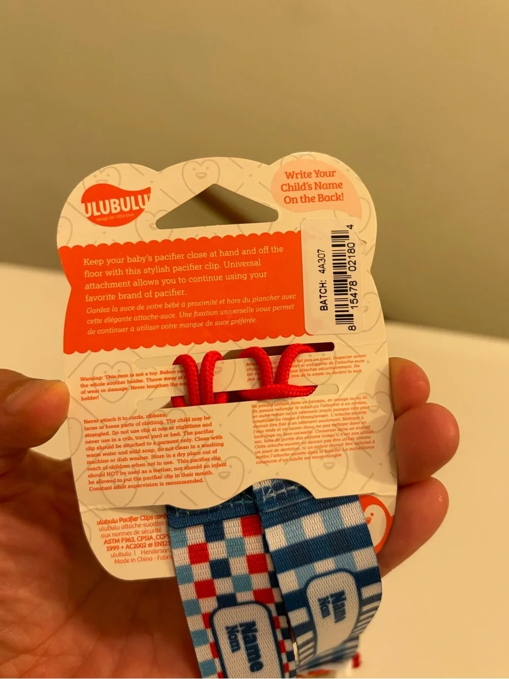 Ulubulu pacifier clip